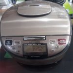Nồi cơm cao tần Hitachi RZ-TD10KSJ