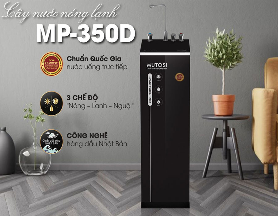 Mutosi-MP350D